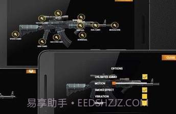 枪建设者模拟器v3.8.16截图