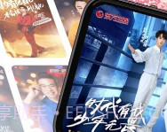 金色学堂V3.0.10截图