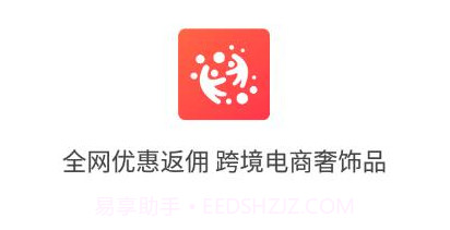 海团严选v0.0.17截图