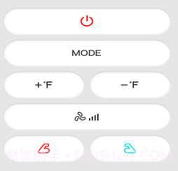 全能遥控王prov5.16截图