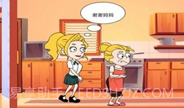 帮她相亲V1.2.11截图