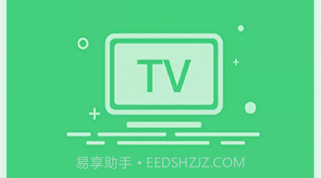 古德万能遥控器v1.3.15截图