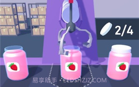 工厂模拟器3Dv1.18截图