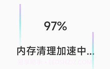 旋风清理卫士v1.0.9截图
