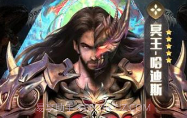 诡异诸神录v1.15截图
