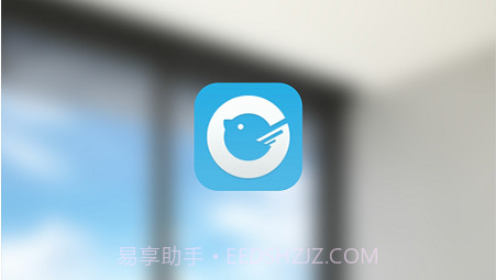 小碧管家v1.0.17截图