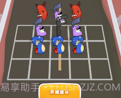 复制无限战争v1.1.12截图