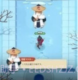 忍者物语魔王的挑战v1.0.15截图