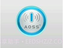 AOSS无线热点下载(AOSS Wi-Fi连线设定应用)V2.2.4 安卓汉化版V2.2.11截图