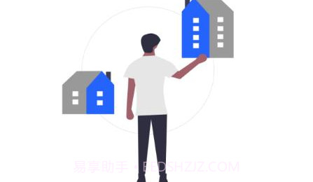金利达消防管家v1.2.16截图
