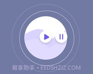 听雨声助眠v1.15截图