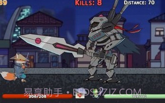 狐狸武士v1.0.15截图