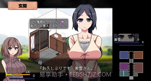 夏日狂想曲v0.20.1v0.20.11截图