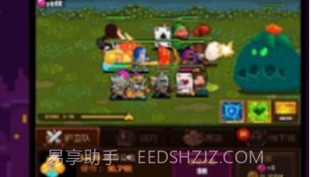 进击的骑士v1.0.16截图