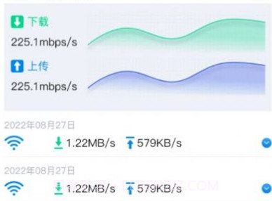 WiFi网速钥匙v1.0.16截图