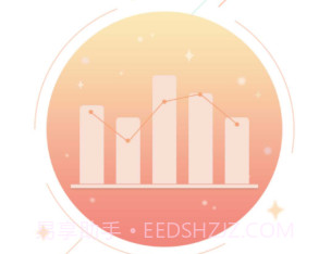 光山教育v2.2.3.10截图