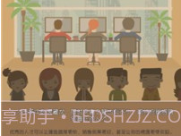 光明城市v1.4.11截图
