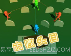 火柴射击英雄v1.0.18截图
