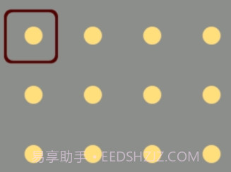 Drum On(鼓模拟)v0.3.12截图