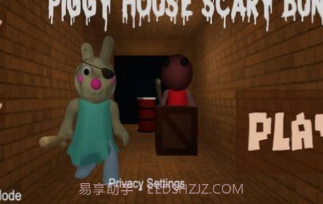 猪舍吓人的兔子v1.19截图