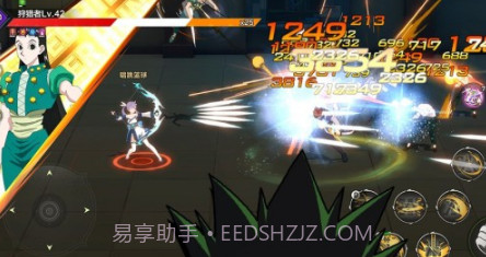 亡灵猎人v1.2.18截图