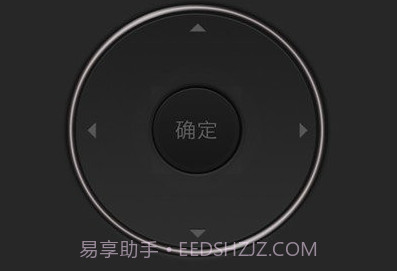 语音智能遥控器空调v1.04.12截图