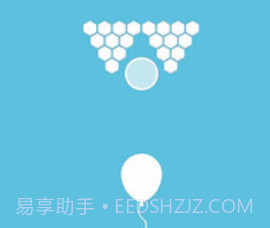 保护气球appv1.11截图