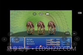 JoiPlayerv1.04.9截图