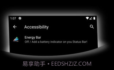 仿ios电量状态栏工具v6.5.10截图
