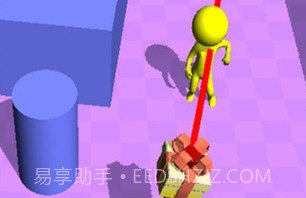 子弹头大师v1.5.14截图