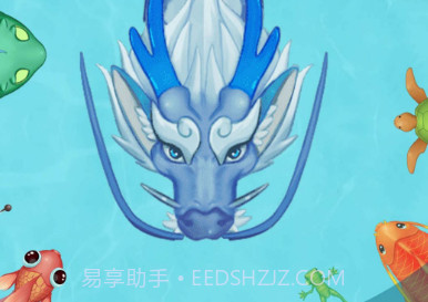 神龙蜕变v1.12截图