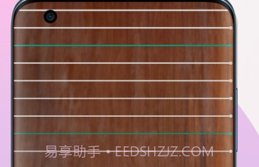 古筝调音器模拟器v1.13截图