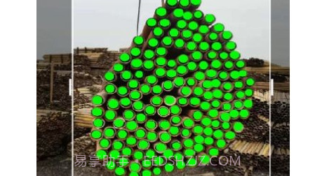 数的准计数v1.0.18截图
