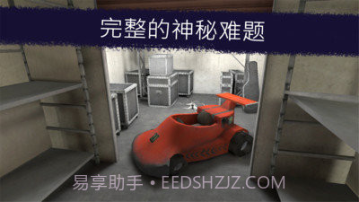恐怖冰淇淋联合v1.1.12截图