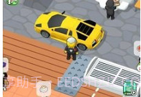 我是厨师长v300.1.0.10截图