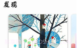 倾语匿名版V1.12截图