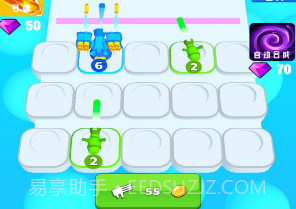 消灭者联盟v1.0.12截图