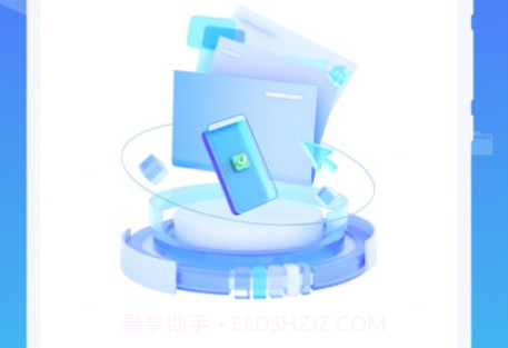 系统清理王v1.0.10截图