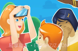 你演我猜v1.3.9截图