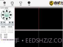 睿威仕(睿威仕监控软件)手机免费版V0.10截图