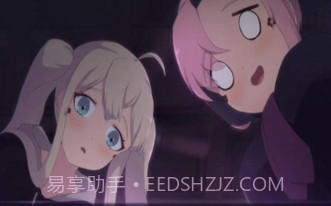 死神哪有这么萌v0.1.13截图