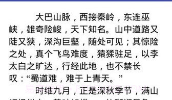 免费阅读大师最新版v1.0.12截图