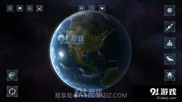 星球粉末模拟器0.2.9截图