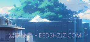 便捷壁纸v1.15截图