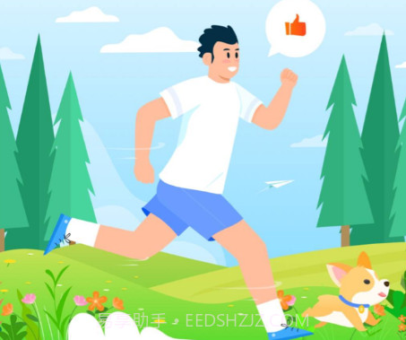 青鸟运动v1.0.13截图