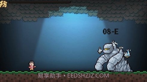 Be Strongv0.13截图
