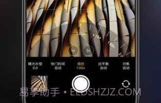 iphone原相机V1.0.10截图