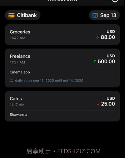 Spendy（记账软件）v1.0.18截图