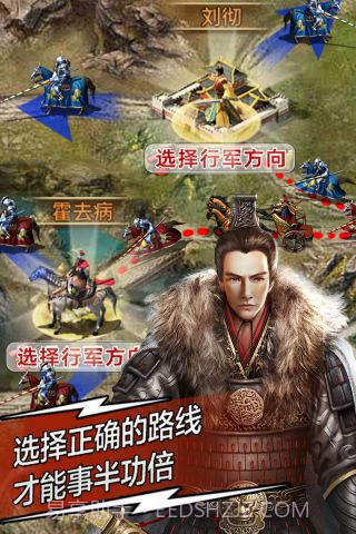 天将雄师37版本v1.7.15截图