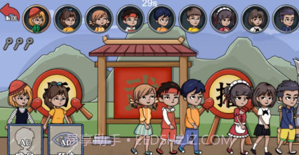 王者躲猫猫v1.12截图